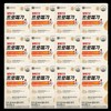 Chong Kun Dang Promega Altige Omega 3 12 Boxes 12