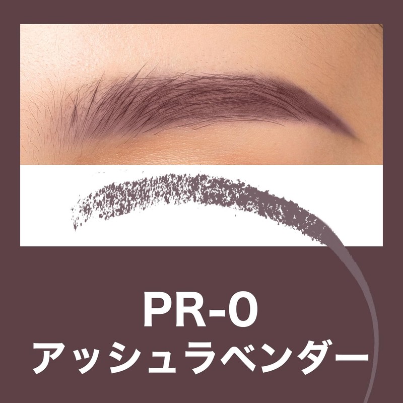 MAYBELLINE Fashion Brow Powder in Pencil Eyebrow N PR-0 Ash