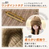 Minaette Women's Knit Hat, Cold Protection, Stretchy, Small Facial Effect,