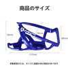 DFsucces Bicycle Drink Holder, Bicycle Bottle Cage, Ultra Lightweight, Stretchable,