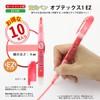 Zebra B-WKS11-R Optex 1 EZ Highlighter, Red, 10 Pieces