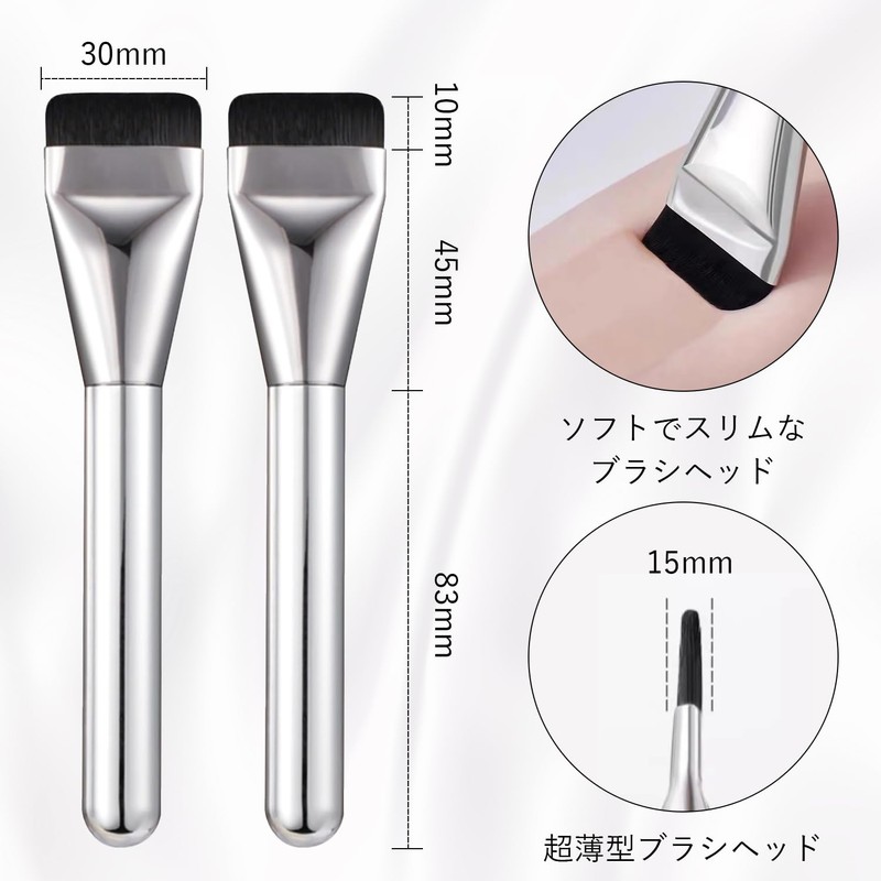 flat makeup bra foundation brush liquid foundation brush superfine foundation