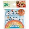 Torne "Bulk Purchase" Character Bento Runun Panda Picks, Set of