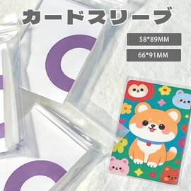 DEVENTORZ 58*89mm 50pcs 3 inch Card Sleeves Transparent CPP 58*89mm Album Card Goods Card Over Sleeve Anti-Scratch Protective Film Soft Type