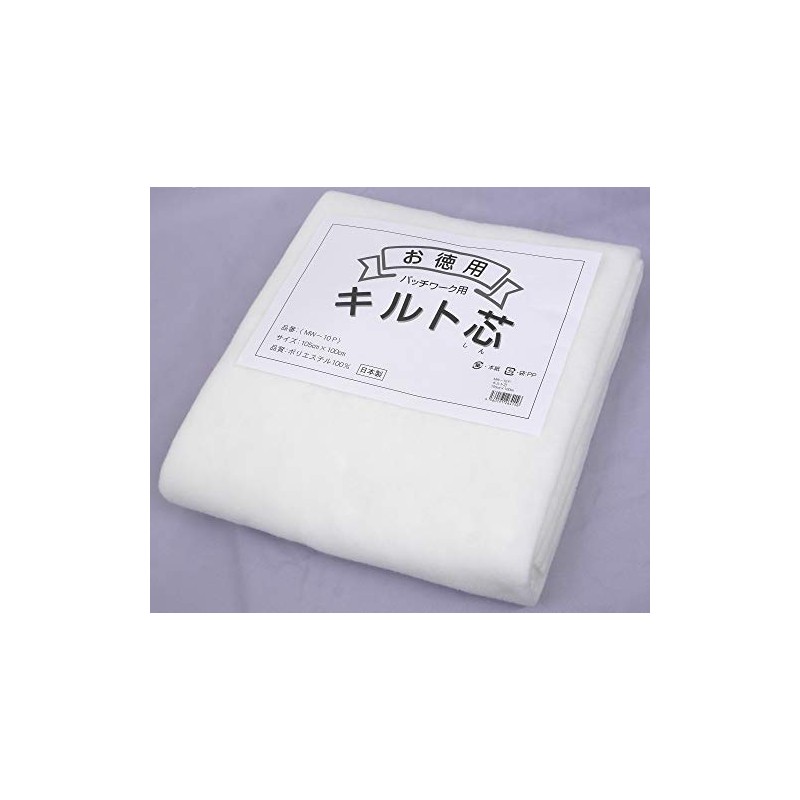 Marushin patchwork quilt core approximately 105cm×100cm MW-10P White