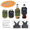 SHENKEL Miniature Tactical Vest Bottle Koozie Camo (OD Olive Drab)