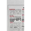 Crown ToolMates Aervoe Industries Silicone Lubricant 8034G - QTY 2