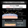 Kate Julelip Foundation Limited Set 01