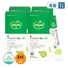 Hurum Mium Immune All Care 3+1 Box (8 Weeks) Actinidia