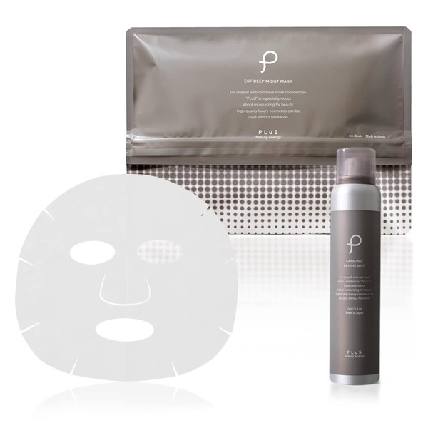 PLuS EGF Placenta Vitamin C Derivative High Concentration Carbonated (EGF Deep Moist Mask, 20 Sheets + Carbonic Revival Mist, 5.3 oz (150 g)