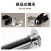 JnTech Closet Rod Support Hardware U Shape Closet Pole Socket