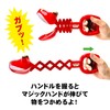 Stretched Puckn! Animal Magic Hand Cute Hand Grabber Catcher, Squeezes