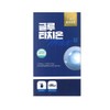 Wellness Goatgan Glutathione 1000mg x 120 tablets / Circle /