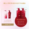 TSUBAKI Premium Moist Shampoo Refill, 22.3 fl oz (660 ml)