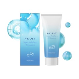 Feuchtigkeitsspendende Sonnencreme mit SPF 50+, Sunscreen, Hochwirksamer UV-Schutz für lang anhaltende Hautpflege, Leichte und Nicht Fettende Textur, Ideal für den Täglichen Gebrauch