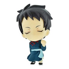 Black Butler- Book of Circus Keychain Figure 1.75" Plastic- Lau