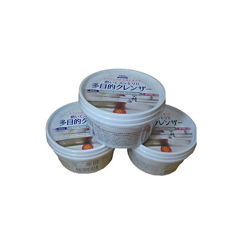 [Set of 3] Polishing and Cleaning, Multipurpose Cleanser, Oil Stains,