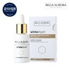 Bella Aurora White Expert Intensive Whitening Serum 30ml / 벨라오로라 화이트 엑스퍼트 인텐시브 화이트닝 세럼 30ml