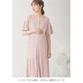 ANGELIEBE Maternity Nursing Pajamas, Telecom, Petite Floral Print, Tiered, Open Front, Short Sleeve, Nightgown, Pregnancy, Pregnancy Clothes, Loose Fit, Pink