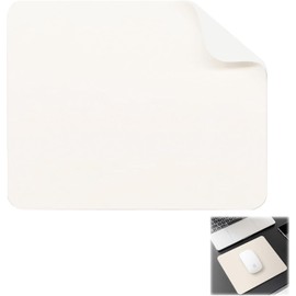 Alfombrilla de ratón de Cuero Blanco con propiedades Impermeables, Textura Litchi para precisión, Parte Inferior Antideslizante, Tacto cómodo, para Oficina y Juegos, 26 x 21 cm