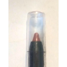 CoverGirl Lip Perfection Liner Pencil Variety Multi Color Shade Sealed Choice - 205 Smoky