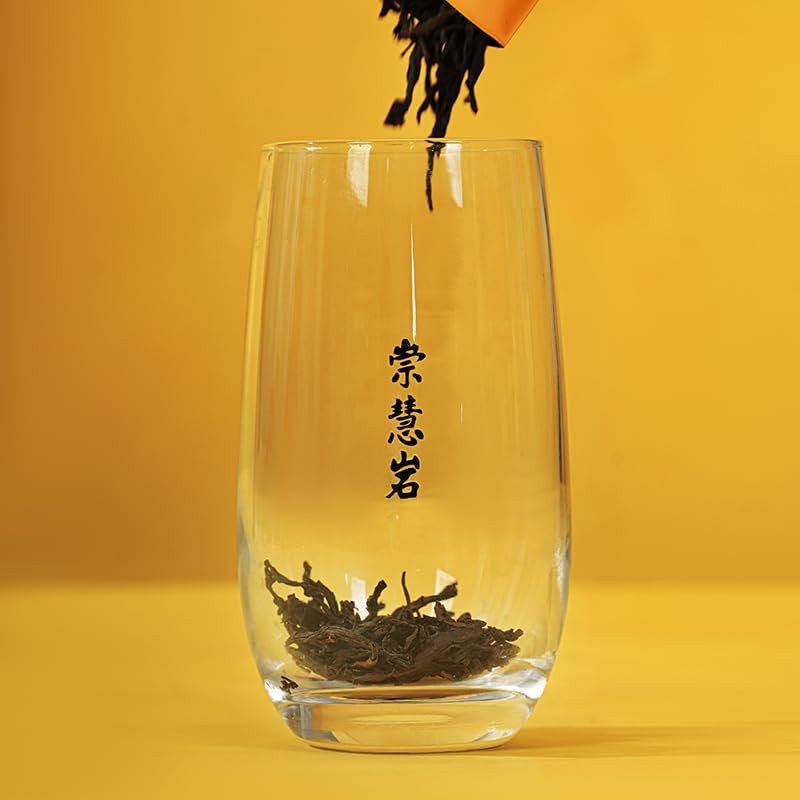 Premium Da Hong Pao Wuyi Rock Tea Gift set [A]