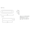 Sanwa Shutter Wide Handle Resin (Gray)