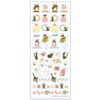 Studio Ghibli Works SMR-06 Kiki's Delivery Service Schedule Sticker