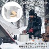 Doyime Windscreen Reflector, Bonfire, Windshield, Camping, Foldable, Bonfire Reflector, Galvanized