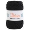DARUMA 5800 Darshan Wool Thick Yarn, Col.115, Black, 1.4 oz