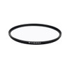 JJC 95mm UV Filter Ultra Thin Multi Coated UV Protection