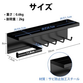 GAGUIUP Magnetic Entrance Umbrella Stand, No Drilling Required, Anti-Slip, Compatible with Folding Umbrellas/Long Umbrella, Small Items, Compact, Space Saving, Easy Installation, Black