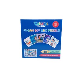 Culzzles I Can Be ABC Floor Puzzle: 48 Piece Extra Large ~ 2 ft by 3 ft Sturdy Jigsaw Puzzle Ages 3 and Up Inclusive Professions Alphabets Uppercase Lowercase Letters Boys Girls Gift