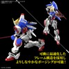 Bandai Spirits RG Mobile Fighting Gundam Shining Gundam, 1/144 Scale,