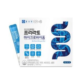 종근당 뇌건강 유산균 복합물 PS유산균 집중력 프리프로바이오틱스 면역력 생유산균 항산화 Jonggeun Health Brain Health Probiotic Complex PS Probiotics Concentration Prebiotics Immunity Live Probiotics Antioxidant