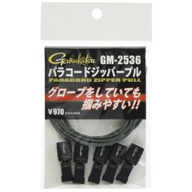 Gamakatsu GM2536 Paracord Zipper Pull, Gun Meta, 0.08 inch (2 mm)