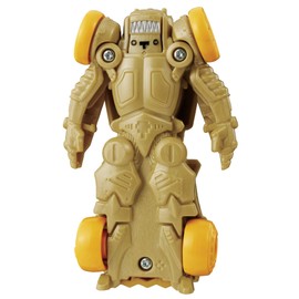 Ultraman Attack Transforming Ultra Vehicle King Joe Vehicle