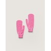 Ttaetawol [때타올] 정준산업 요술 손모아 때장갑 [Exfoliating Towel] Jeongjun Industry Magic Hand-Made Exfoliating Glove