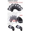 Sock Knit Wedge Cover (56)