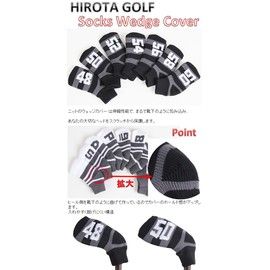 Sock Knit Wedge Cover (56)