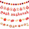 Ctosree 5 Pieces Rosh Hashanah Banner Jewish New Year Bunting