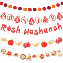 Ctosree 5 Pieces Rosh Hashanah Banner Jewish New Year Bunting Garland Hanging Shana Tova Decor Shofar Honey Apple Pomegranate Bread Jewish Holiest Day Celebration Decoration