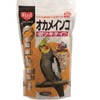 Quality Cockatiel Skin Type 550g
