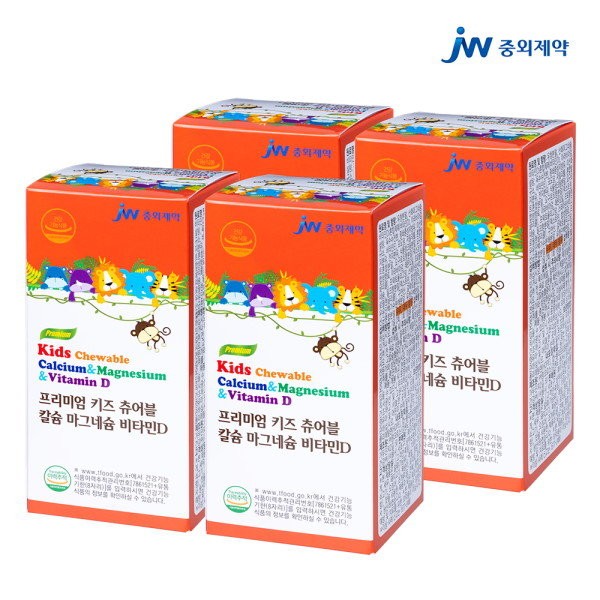 JW Pharmaceutical Kids Chewable Calcium Magnesium Vitamin D 90 tablets 4