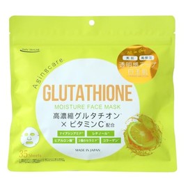 Daily Skin Lab Glutathione Moisture Face Mask 35 Count