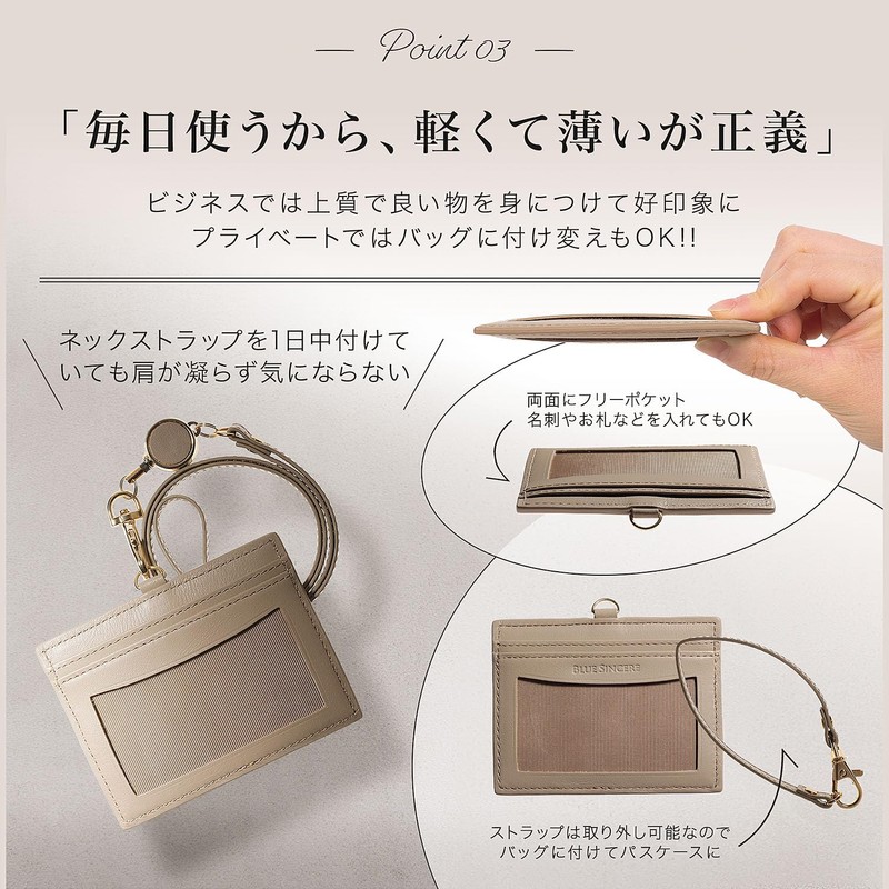 BLUE SINCERE Women's ID Card Holder, Employee ID Card Case,