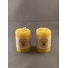 Pure Natural Beeswax Honeycomb Pillar 2-Pack (2" X 3")