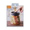 Cogit Simply Press Vacuum Cooking Pot