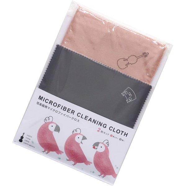 SCC-01 Pink (PNK) Cloth for Stringed Instruments & Pine Cloth