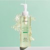 Makeprem 메이크프렘 안심 클렌징 오일 210ml (+안심팩 1매+인테카크림 10ml) Makeprem